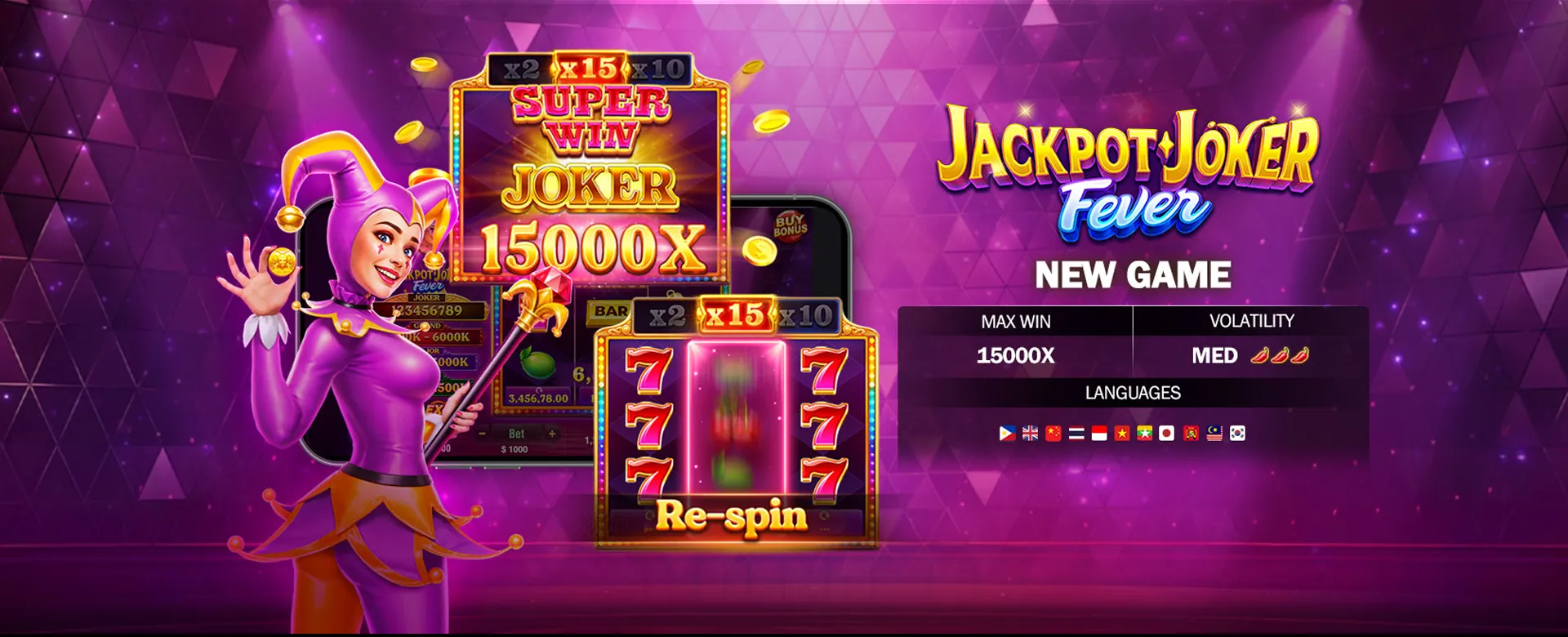 Bingoplus App Update Background